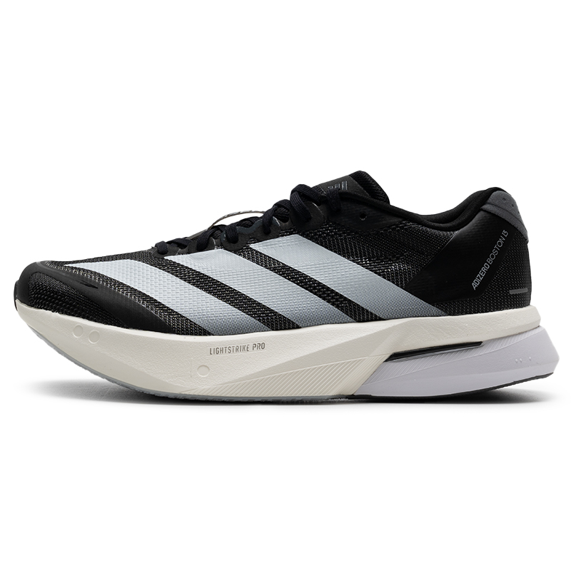 Lightweight Road Running Shoes - Adidas Herenschoenen Originele Lichtgewicht Road Running