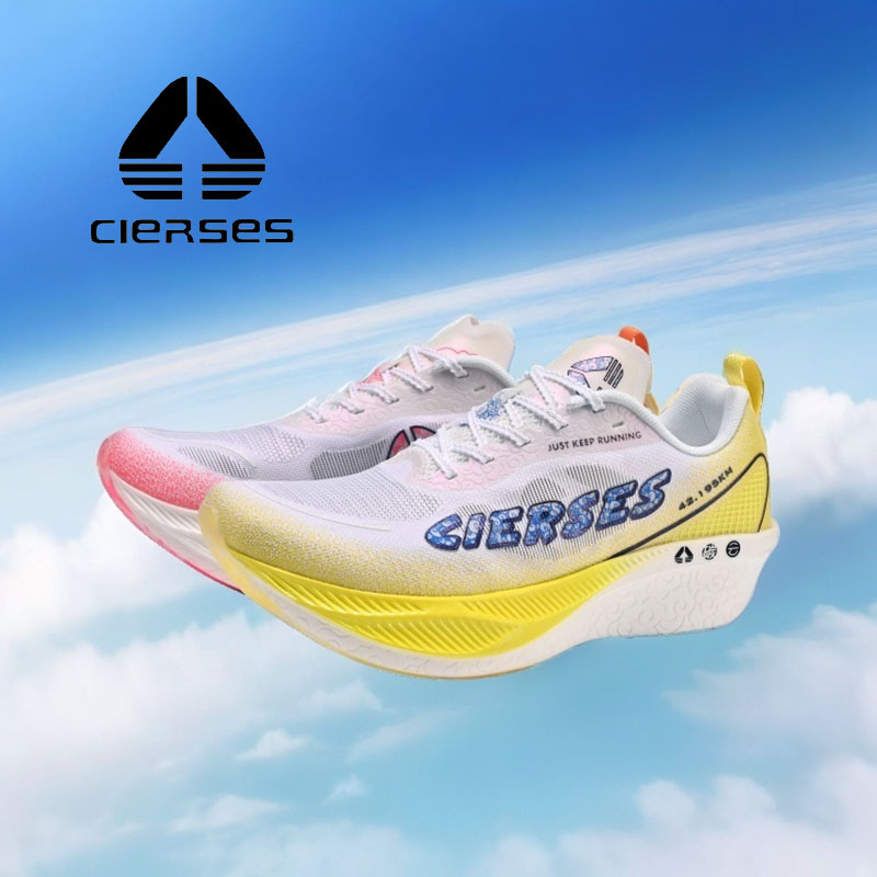 Carbon Plate Marathon Racing Shoes - CIERSES Wukong Volledige Palm Nylon Carbon