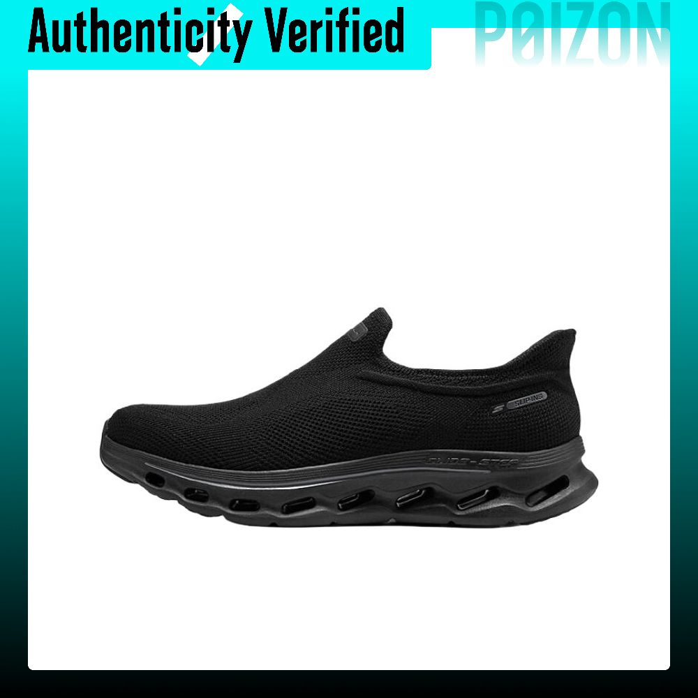 Men'S Shoes - Skechers GO WALK GLIDE-STEP 2.0 wandelschoenen