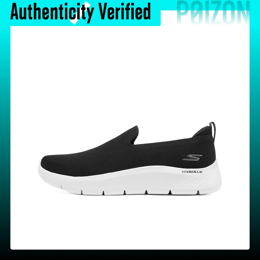 Men'S Shoes - Skechers Go Walk Flex Cushioning Slijtvaste