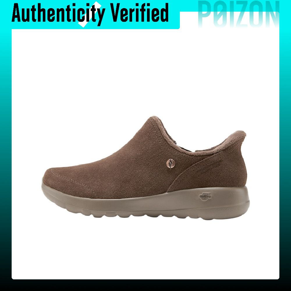 Boots - Skechers O T G BOOTS wandelschoenen