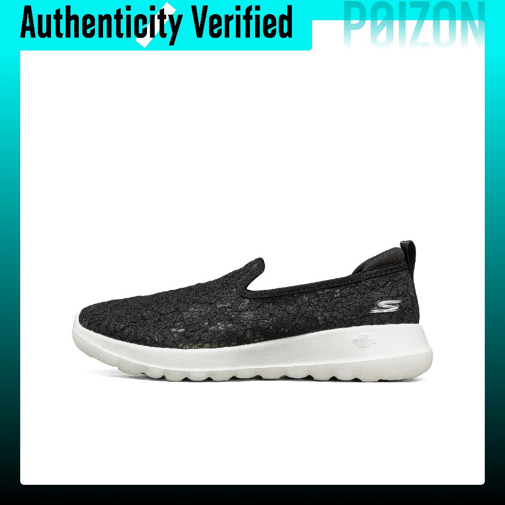 Skechers GO WALK Joy Ademende  - Men'S Shoes recensie en prijs