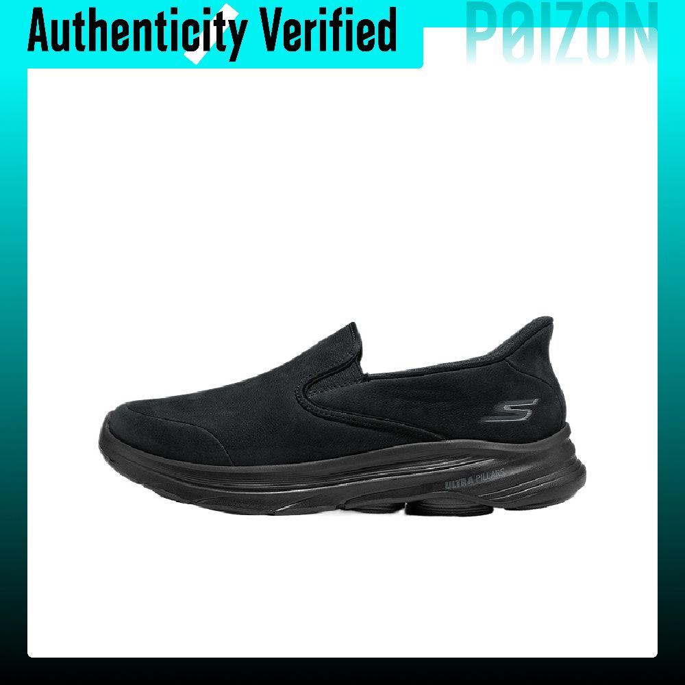Skechers HEREN GO WALK wandels - Men'S Shoes recensie en prijs