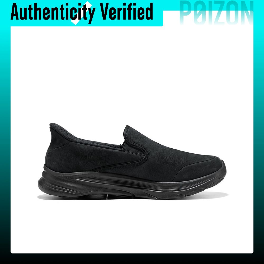 Skechers HEREN GO WALK wandels - Men'S Shoes recensie en prijs