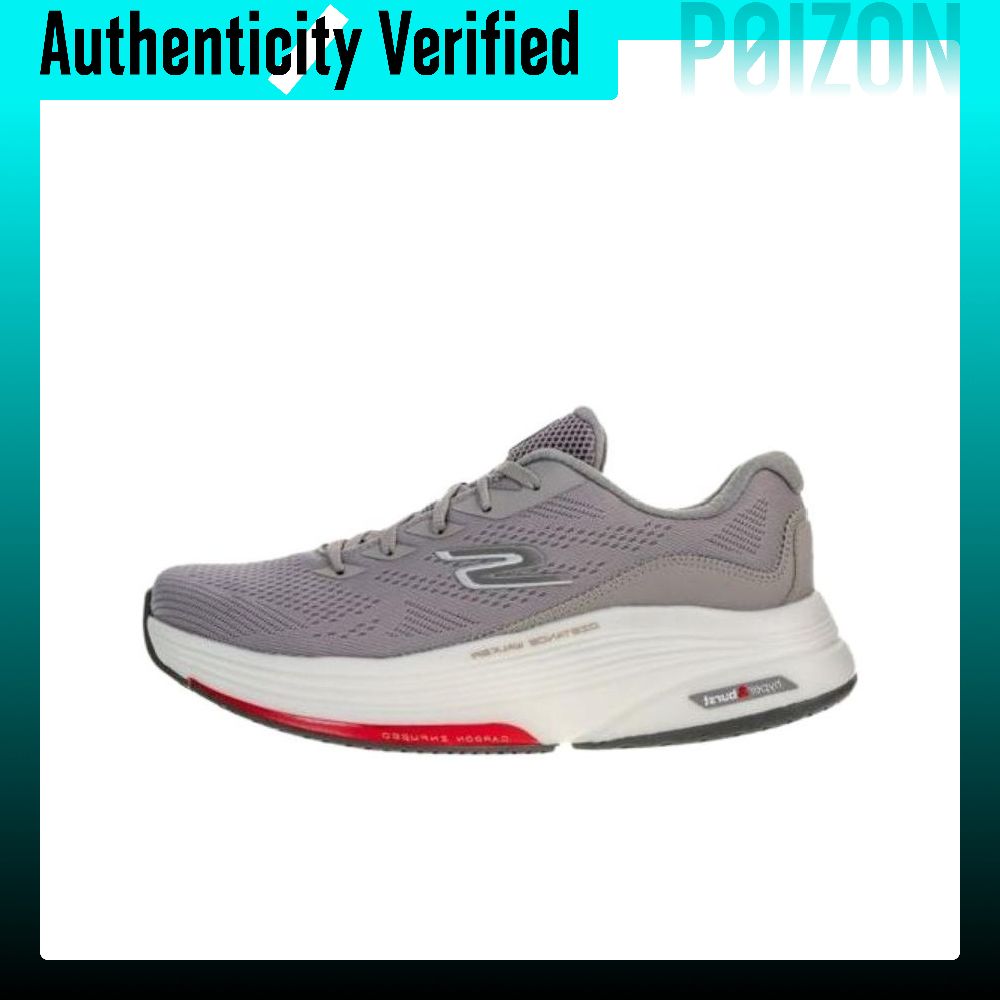 Skechers Go Walk Distance Walk - Running Shoes recensie en prijs
