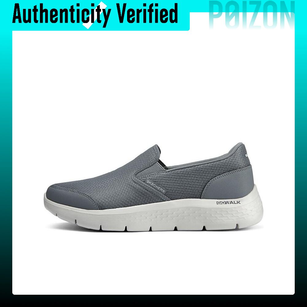 Skechers lage casual schoenen  - Men'S Shoes recensie en prijs