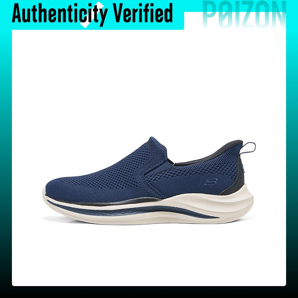 Skechers STREET WEAR lichte, c - Men'S Shoes recensie en prijs