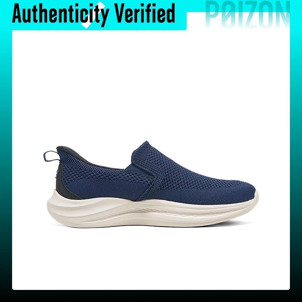 Skechers STREET WEAR lichte, c - Men'S Shoes recensie en prijs