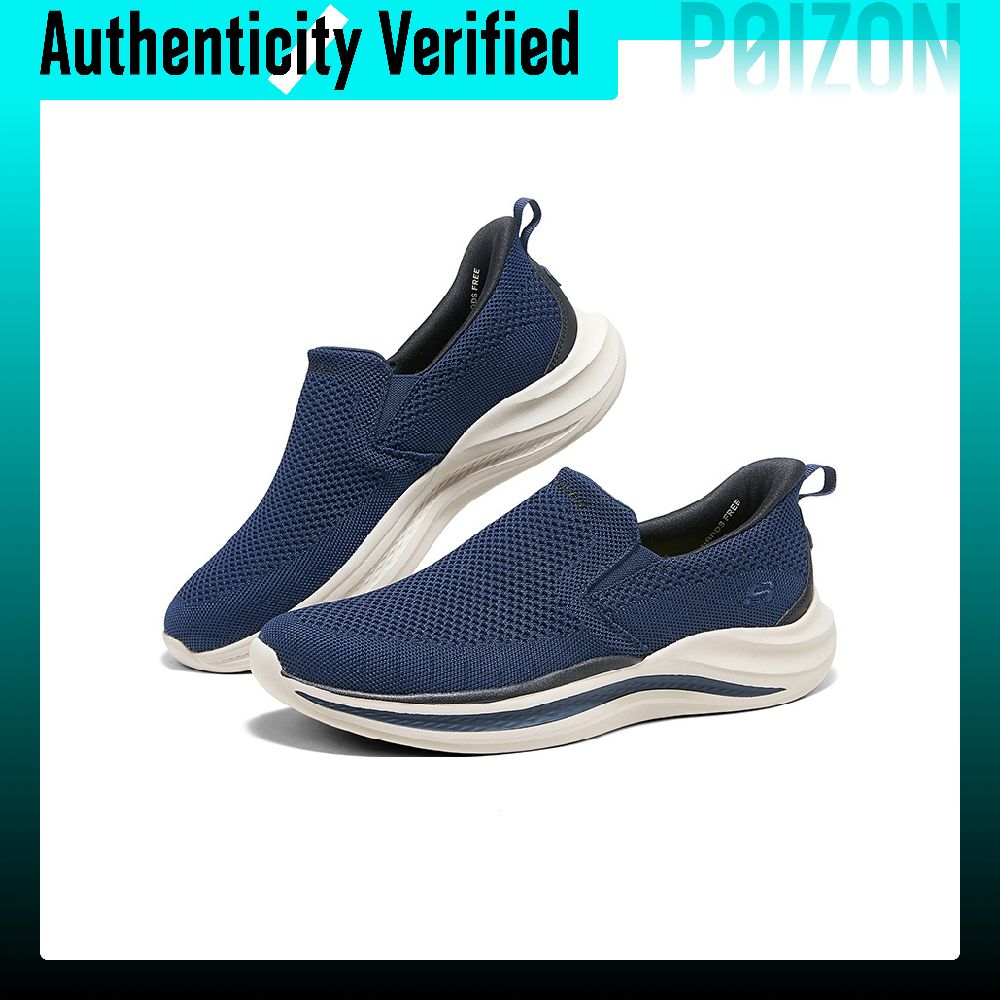 Skechers STREET WEAR lichte, c - Men'S Shoes recensie en prijs