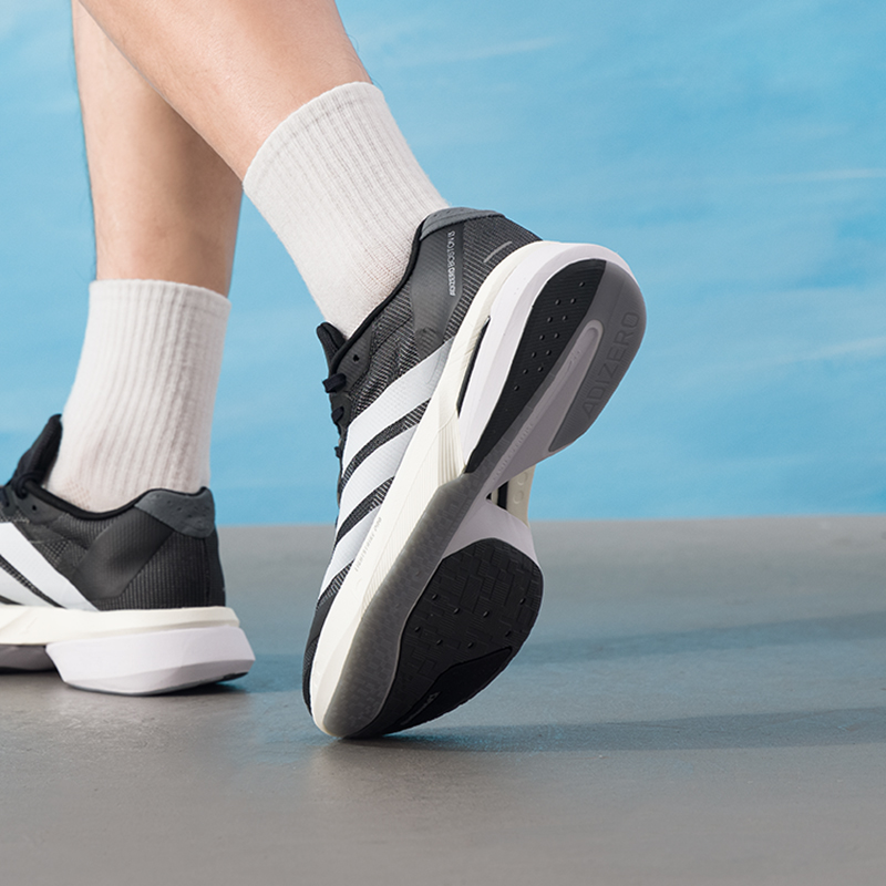 Adidas Herenschoenen Originele - Lightweight Road Running Shoes recensie en prijs