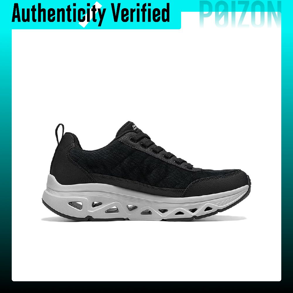 Skechers Bobs Arch wandelschoe - Men'S Shoes recensie en prijs