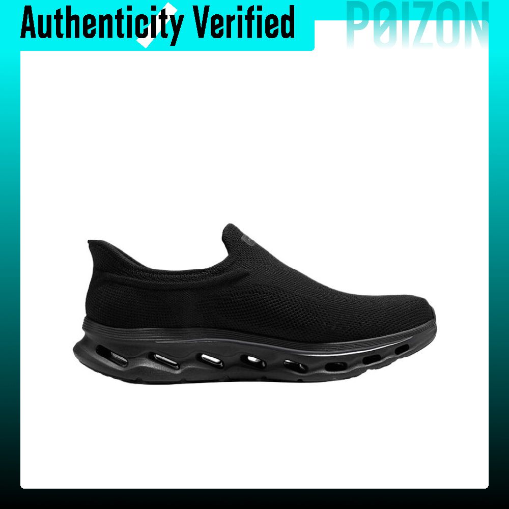 Skechers GO WALK GLIDE-STEP 2. - Men'S Shoes recensie en prijs