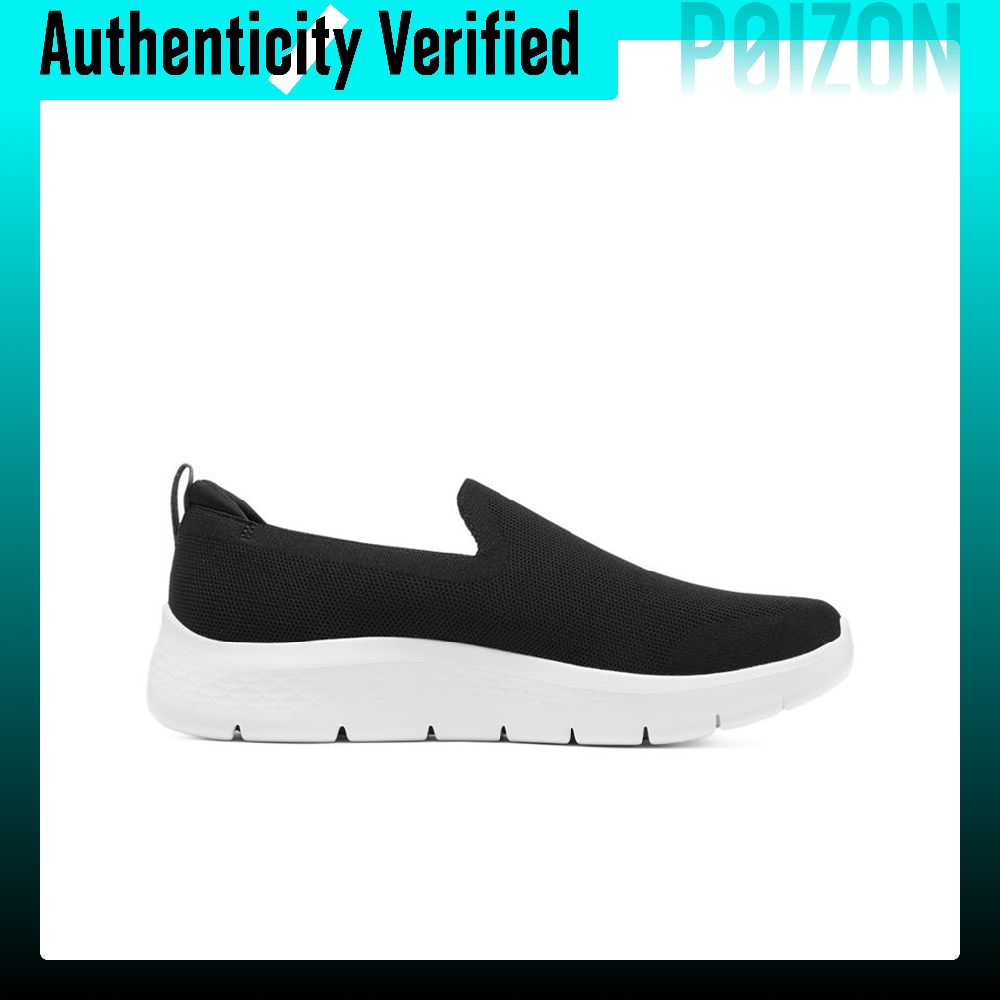 Skechers Go Walk Flex Cushioni - Men'S Shoes recensie en prijs